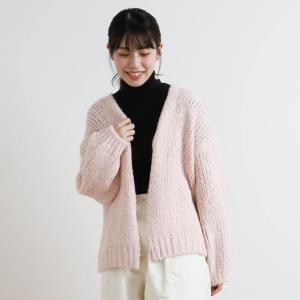 LE GLAZIK ル・グラジック ブラッシュドアルパカ ショートカーディガン BRUSHED ALPACA SHORT CARDIGAN｜bornfree-e-shop