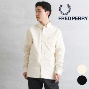 FRED PERRY フレッドペリー Button Down Collar Shirt ボタン カラー シャツ トップス M5650 長袖 メンズ 月桂樹 2024年 春夏｜bornfree-e-shop