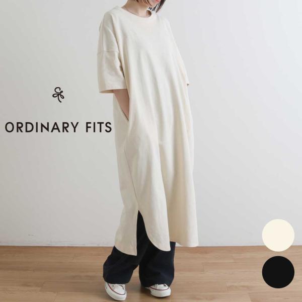 ORDINARY FITS オーディナリーフィッツ SHOULDER DRESS ショルダー ドレス...