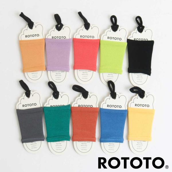 ロトト ROTOTO フットバンド リサイクル ポリエステル オーガニックコットン FOOT BAN...