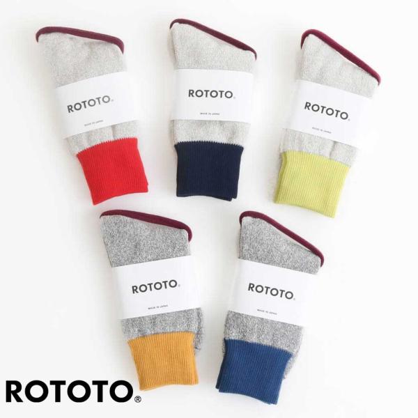 ROTOTO ロトト ダブルフェイスクルーソックス シルク コットン ユニセックス 靴下 ギフト プ...