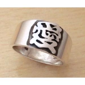 ロイヤルオーダー ラージクラウン リング ルビー/シルバー925 12号 ROYALORDER - 新品同様 美品 ロイヤルオーダー ロイヤルクラウンリング