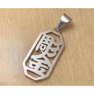 n.♡ページです♪ピアスオーダーメイド♡4点+ペンダント2点です♪ DIAMOND INITIAL PIERCE (N)(片耳用)(2ZP1604)K18 ピアス