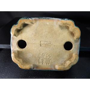 祝峯 緑釉切立隅切切足鉢 4号の詳細画像4