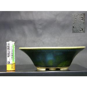 盆栽小鉢：美芸（常滑）六角鬼面足面付鉢 15.5cm*資材 : 遊恵盆栽