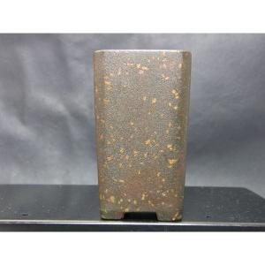 伊藤屯洋 リヒ泥正角下方切立鉢 1.5号の詳細画像1