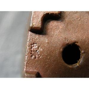 伊藤屯洋 リヒ泥正角下方切立鉢 1.5号の詳細画像5