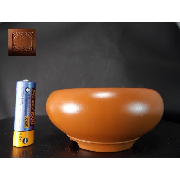 陶元 朱泥丸下帯切足 3号