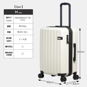 スーツケース Mサイズ 49~54L FILA...の詳細画像5