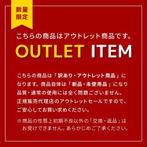 アウトレット スーツケース Mサイズ 65L ...の詳細画像1