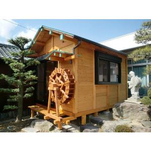 水車 その他のエクステリア 屋外設備 の商品一覧 住宅設備 Diy 工具 通販 Yahoo ショッピング