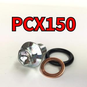 41φ 定番 フロントフォーク オイルシール 41×53【ZRX400 E4-E10 E6F