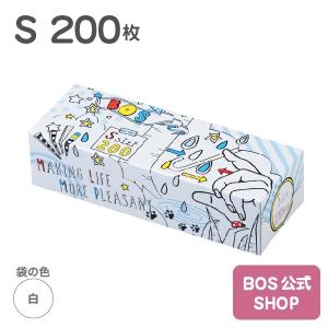 驚異の 防臭袋 BOS (ボス) Sサイズ 200枚入り (ポップ柄パッケージ/袋カラー : ホワイト)の商品画像