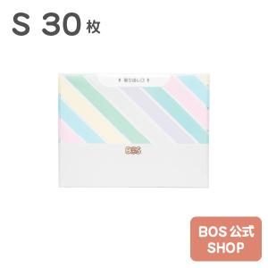 臭わない袋 BOS ( ボス ) ストライプパッケージ Sサイズ 30枚入 送料別｜bos-shop