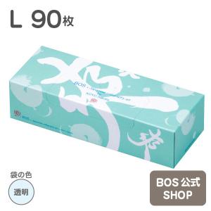 驚異の 防臭袋 BOS (ボス) 書道家 坂田紅陽 限定コラボ 爽dot/袋カラー：透明 （Lサイズ）90枚入 送料無料