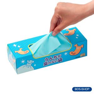 うんちが臭わない袋 BOS ペット用 Sサイズ...の詳細画像2