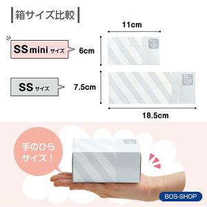 驚異の 防臭袋 BOS ( ボス ) ストライ...の詳細画像4