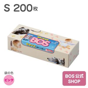 クリロン化成 驚異の防臭素材 臭わない袋BOS 透明グリーン 20L BOS