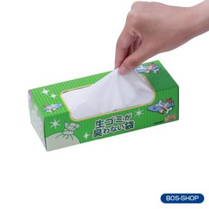 生ゴミが臭わない袋 BOS 生ゴミ用 Mサイズ...の詳細画像1