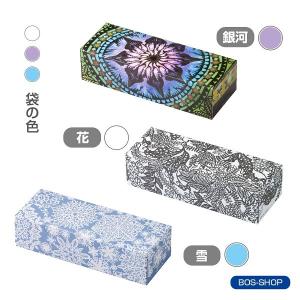 驚異の 防臭袋 BOS ( ボス ) 切り絵作...の詳細画像5