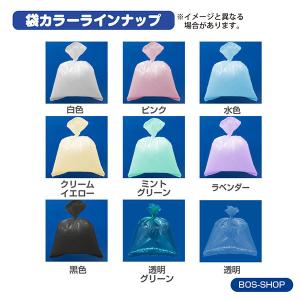 驚異の 防臭袋 BOS ( ボス ) ストライ...の詳細画像5