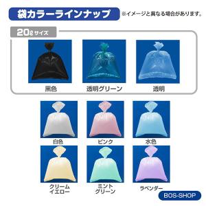 驚異の 防臭袋 BOS ( ボス ) ストライ...の詳細画像4