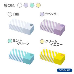 驚異の 防臭袋 BOS ( ボス ) ストライ...の詳細画像3