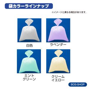 驚異の 防臭袋 BOS ( ボス ) ストライ...の詳細画像4