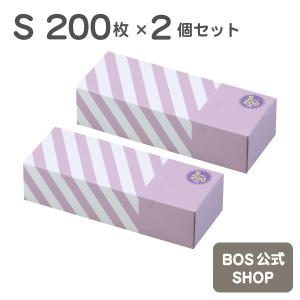 驚異の 防臭袋 BOS ( ボス ) ストライプパッケージ Sサイズ 200枚入 2個セット 送料無料｜BOS-SHOP