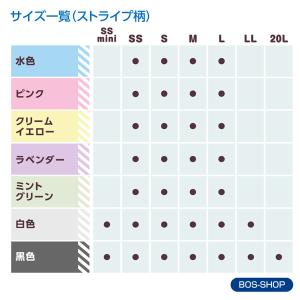 驚異の 防臭袋 BOS ( ボス ) ストライ...の詳細画像5