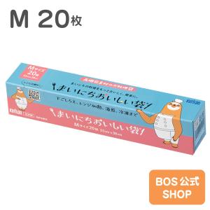 星野工業 木製 漬物樽 6L 天然杉 Pタガ 星野工業 / つけもの樽 漬物桶