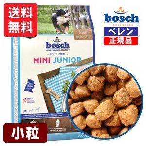 ボッシュ bosch ハイプレミアム ミニジュニア ドッグフード  (3.0kg) ※賞味期限:20...