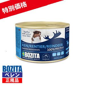 ボジータ BOZITA 犬用 缶詰 トナカイ パテ ドッグフード (200g)