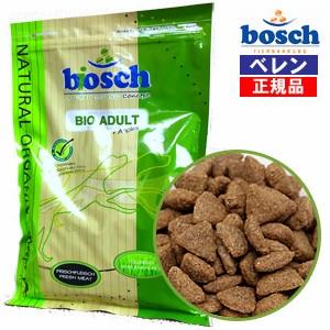 ダイエティクス 犬用 アレルゲンセレクトカット 3kg 食物アレルギー