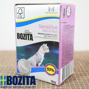ボジータ BOZITA フェリーヌ 猫用 センシティブ ヘア＆スキン キャットフード (190g)｜bosch-bellen