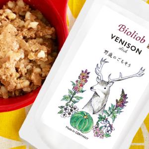 HERRMANN'S ヘルマン ベニソン ディッシュ 鹿