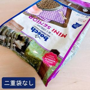 ボッシュ bosch ハイプレミアム ミニシニ...の詳細画像3