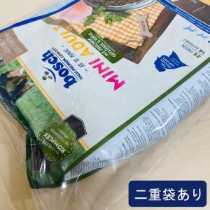 ボッシュ bosch ハイプレミアム ミニ ア...の詳細画像1
