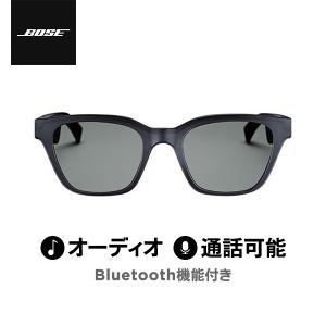 BOSE ボーズ オーディオサングラス ワイヤレス Frames Alto ボーズ公式ストア