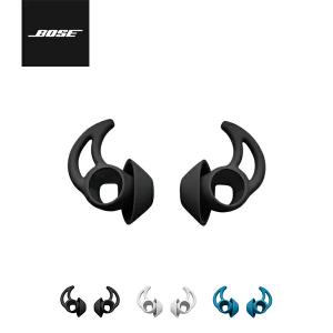 BOSE ボーズ ワイヤレスイヤホン 交換用イヤーチップ StayHear Maxチップ ボーズ公式ストア