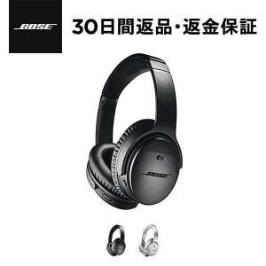 【ボーズ公式ストア】 Bose QuietComfort 3...