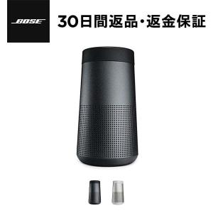 BOSE ボーズ ワイヤレススピーカー SoundLink Revolve Bluetooth speaker ボーズ公式ストア