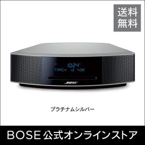 【ボーズ公式ストア】 Bose Wave music system IV ボーズ ウェーブミュージックシステム IV