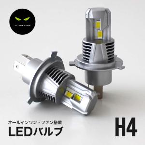 B21A 前期 後期 デイズ ルークス LEDヘッドライト H4 車検対応 H4 LED ヘッドライト バルブ 12000LM H4 LED バルブ 6500K LEDバルブ H4 ヘッドライト｜boselighting