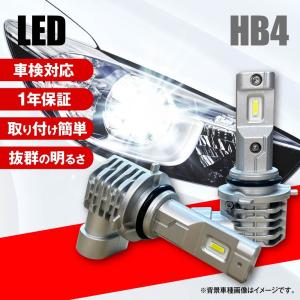 NCP31 系bB LEDフォグランプ 8000LM LED フォグ HB4 LED ヘッドライト HB4 LEDバルブ HB4 6500K｜boselighting