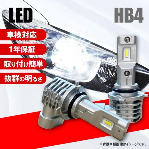 120 系 ランドクルーザー プラド LEDフォグランプ 8000LM LED フォグ HB4 LE...