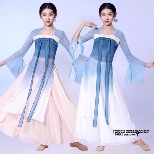 子供中華ダンス衣装 キッズ 女の子 チャイナ民族ダンス衣装 古典舞踊 中国踊り 漢唐古典風演目衣裳 ...