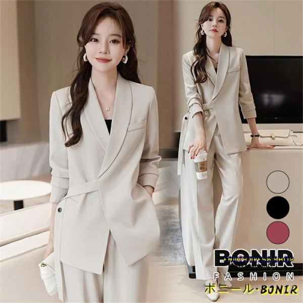 卒業式 ママスーツ 上品 パンツスーツ レディース セットアップ 黒 ベージュ フォーマルスーツ 春...