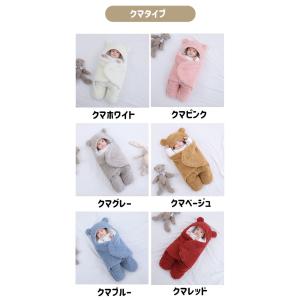 新生児 ベビー おくるみ 冬 退院 かわいい ...の詳細画像5