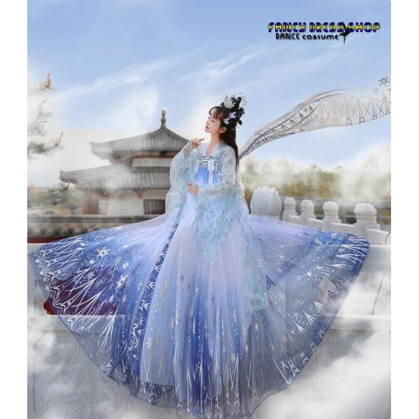 漢服 唐装 コスプレ衣装 レディース 中華服 チャイナ服 中華衣装 華流舞台ステージ衣装 中国古代宮...